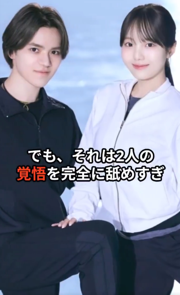 氷上の上で心と心が通じ合う魔法！宇野昌磨×本田真凜「しょまりん」が魅せる、美しく温かい信頼の絆