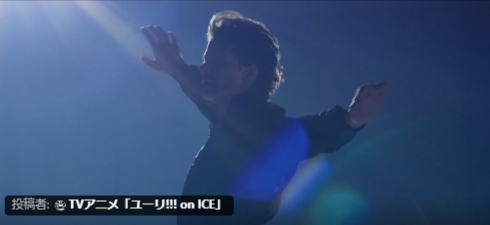 『ユーリ!!! on ICE』勝生勇利のフリースケーティングをステファン・ランビエール氏が披露。美しいティザー映像はこちら。

トリノ五輪フィギュアスケート男子シングル銀メダリスト。宇野昌磨氏や島田高志郎選手を指導するな