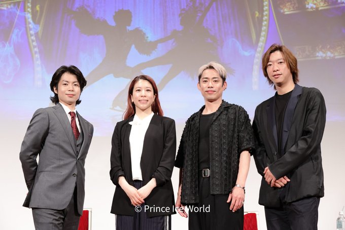 PIW新シーズン開幕前夜！町田樹が導くスペシャルトークに村元哉中・高橋大輔・小林宏一が登壇！
