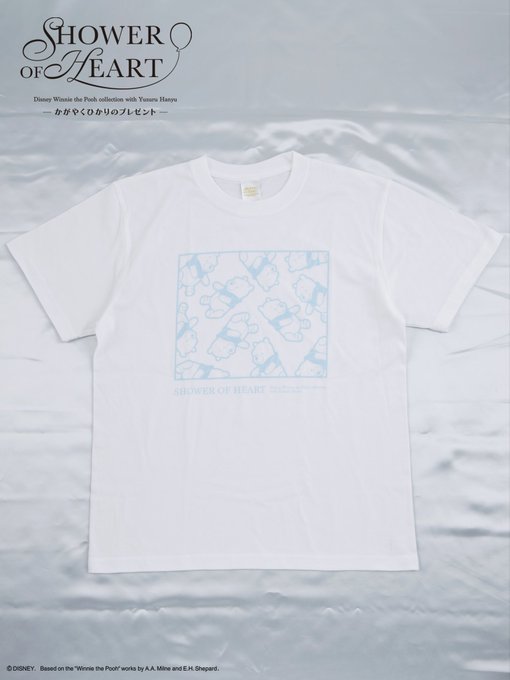 羽生結弦「SHOWER OF HEART - かがやくひかりのプレゼント -」開催！約100種の限定グッズ、描き下ろしTシャツも！#プーさん #シャワハー