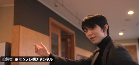 団員レポート：高橋季さんが語る羽生結弦との出会い。フレンドリーな一面と本番での圧倒的輝き。「世界が認めるスター」の魅力を凝縮