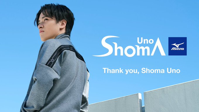 ミズノトレーニングが宇野昌磨選手へ贈る7年間の感謝と別れのメッセージ。記憶に残る感動の軌跡、この動画は永遠に。