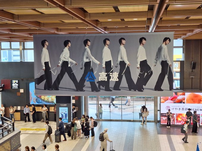 9月4日(金) 仙台駅に羽生結弦くん降臨！2階中央改札前で目撃、「高速」の秘密に迫る！気温20.9℃の朝