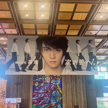 高速バス仙台駅広告の羽生結弦さんのインパクトに感動！チータくんも可愛くて素晴らしい交通広告ですね