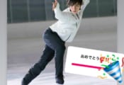 宇野昌磨が逆転V　GPシリーズ通算7勝目　スケートカナダ