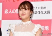 村上佳菜子、婚姻届提出を報告 1月に婚約発表「どんな夫婦になるか楽しみ」