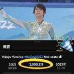 オリンピック公式チャンネル 北京五輪フリー『天と地と』  ２００万回再生突