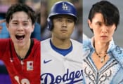 大谷翔平、羽生結弦、高橋藍、Shigekixが出品するチャリティーオークション、最高落札は誰か…高橋藍のみ“使用済み”グッズを提供