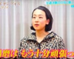 引退決断の裏に恩人・浅田真央　宇野昌磨(26)