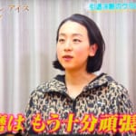 引退決断の裏に恩人・浅田真央　宇野昌磨(26)