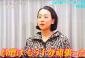 引退決断の裏に恩人・浅田真央　宇野昌磨(26)