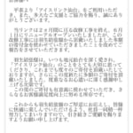 「お金には何の属性もありませんが、人々は常に高い道徳基準を持つ人がお金を所有することを好みます。」 改めてこの言葉を思い出しました。