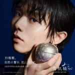 雪肌精みやび 羽生結弦 選手 新キービジュアル解禁