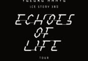 羽生結弦、全国ツアー『Echoes of Life』開催決定　「ICE STORY」第3弾「最上級の体験を」