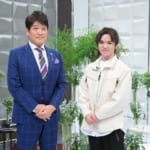 宇野昌磨が引退後の「第2の人生」を語る！ 羽生結弦への想いと浅田真央との絆