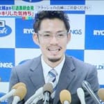 高橋大輔選手が現役引退を表明