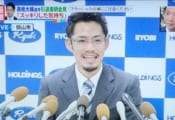 高橋大輔選手が現役引退を表明