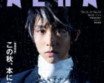 羽生結弦、永久保存版写真集『Tai』発売決定　蜷川実花氏と再びタッグ