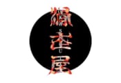 アイスショー新時代の幕開け氷上インターテイメント集団が広島に参上！滑走屋11月23日(土) より、いよいよ一般発売開始!!