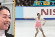 浅田真央・ソチ五輪での伝説のフリーを振り返る