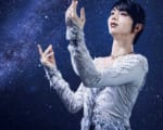 「羽生結弦　notte　stellata　2025」開催決定　来年3月「希望を届けていけたら」