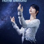 「羽生結弦　notte　stellata　2025」開催決定　来年3月「希望を届けていけたら」