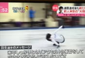 everyで羽生結弦の神特集！羽生からの最新のメッセージも！「来年しっかりと4Aを練習して成功させるようにしたいです。」